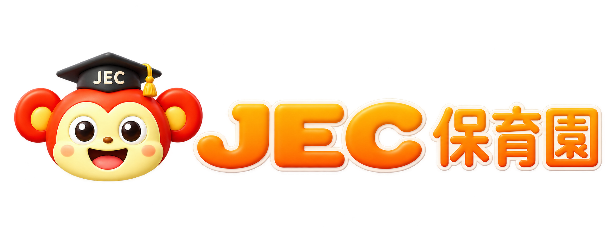 JEC保育園のロゴ